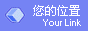 北京育灵童