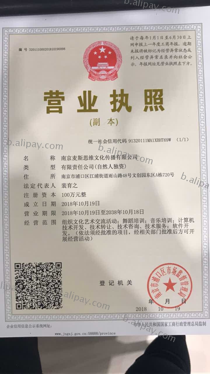 downloadOssPic-2.jpg