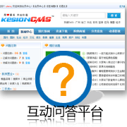 QI2CN问答